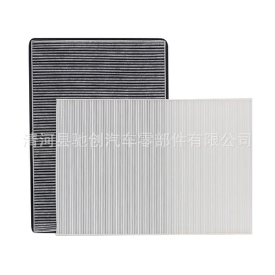 conditioning filter element cleaner cold air – Air conditioning filter