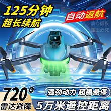 �oˢ�Ԅӷ����o�˙C���庽�ĳ��L�m���W