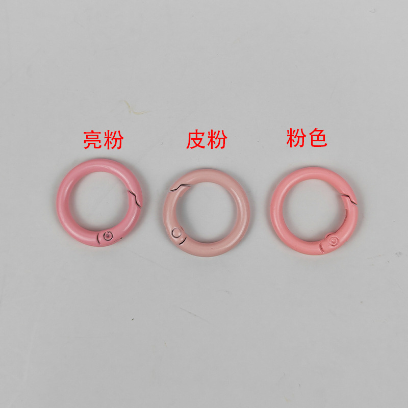 DIY饰品配件20mm金属烤漆彩色卡圈弹簧扣钥匙圈圆形开口圈挂圈|undefined