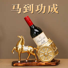 红酒架摆件轻奢高档斜放家居客厅酒柜装饰品创意 马到成功 工艺品