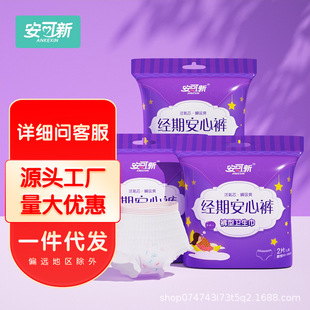 �����°���ѝ�a�D�����o�����ڰ�˯ѝ���l�������Lҹ���l�������l