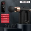 507 black LCD (32 levels)