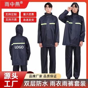 ��������������ѝ���b�ڱ�늄�܇��������������wʽ��Ů�������b