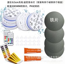 �o��7cm8.5cm�����F���FƬ�zˮ��ˮ��8cm�o��usb��늿ˮ��