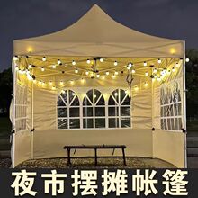 ����V�掤����������l��s�ۯB��ˮ�����ĽǴ��[�������_����
