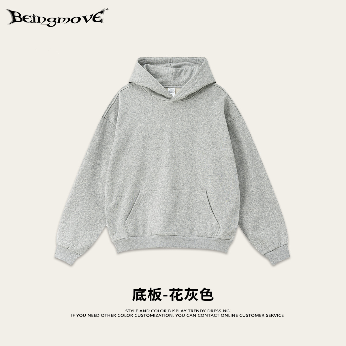 Placa inferior - Floral Grey