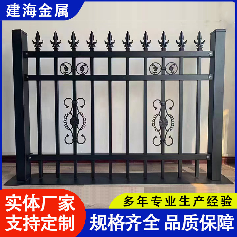 锌钢护栏铁艺栅栏小区别墅围墙护栏户外厂区防护隔离栏杆围栏厂家