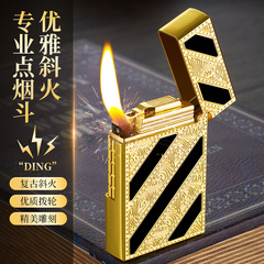 側滑朗聲明火氣體打火機復古男士金典禮物送朋友高檔高顏值