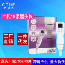 18�����^�xȥ���^���݃xë���坍�x�ֳּ���ȥ�۴̺��^΢��ĥƤ�C