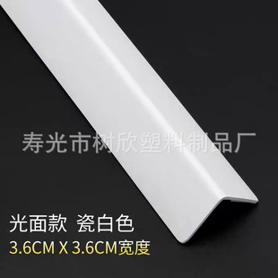 PVC�����o�ǗlL�μҾ߰�ķ�߅�ӿp�l PVC��߅�o����ҕ���D��