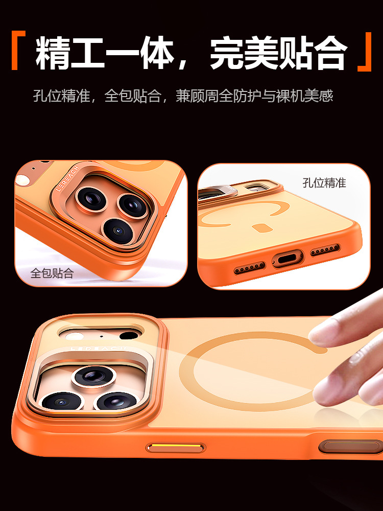 Ốp lưng trong suốt iPhone 17 Pro Max có chân đỡ ẩn, nam châm MagSafe, chống sốc — Lạc Xán Series - Đen, Lạc Xán Series - Xanh, Lạc Xán Series - Cam, Apple iPhone 17 Pro chi tiết 7