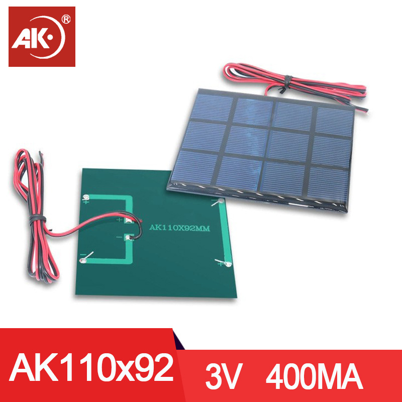 AK110x92-3V-400ma-带1米电线P