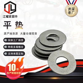 螺栓;螺母;螺钉