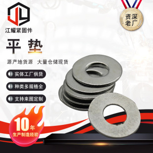 ��\ƽ�|4.8̼䓉|Ƭ ���وA���ݽz�|Ƭ�Ӻ����ߏ��Ȱl��ƽ�|Ȧ