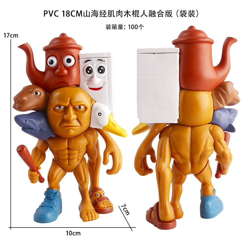 微信图片_20251015143841_2963_142