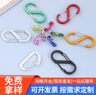 �����X�Ͻ��ɽ��5̖S�Ϳ��������䱳����8���p߅���h��ɽ��