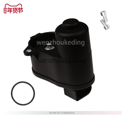 Factory Direct Sales 31262415 Other brake systems