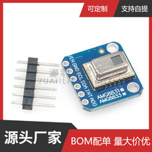 GY- AMG8833 IR 8x8���������� ���в��� ������ģ��