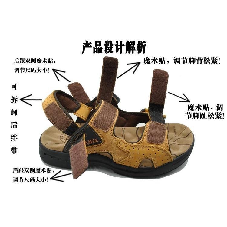 First-Layer Cowhide Men's Sandals Men's Trendy 2025 Summer New Casual Sports Korean Style Beach Shoes Large Size