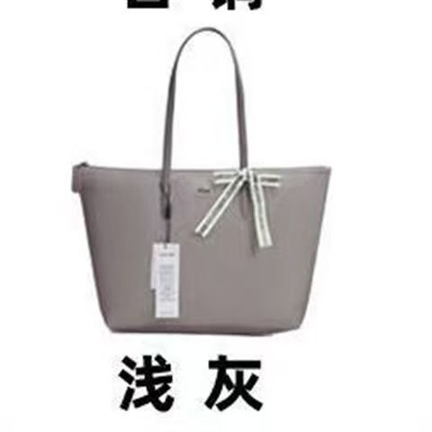 【高版本】法国恶鱼中号女包购物袋大容量单肩包手提包托特包批发|undefined
