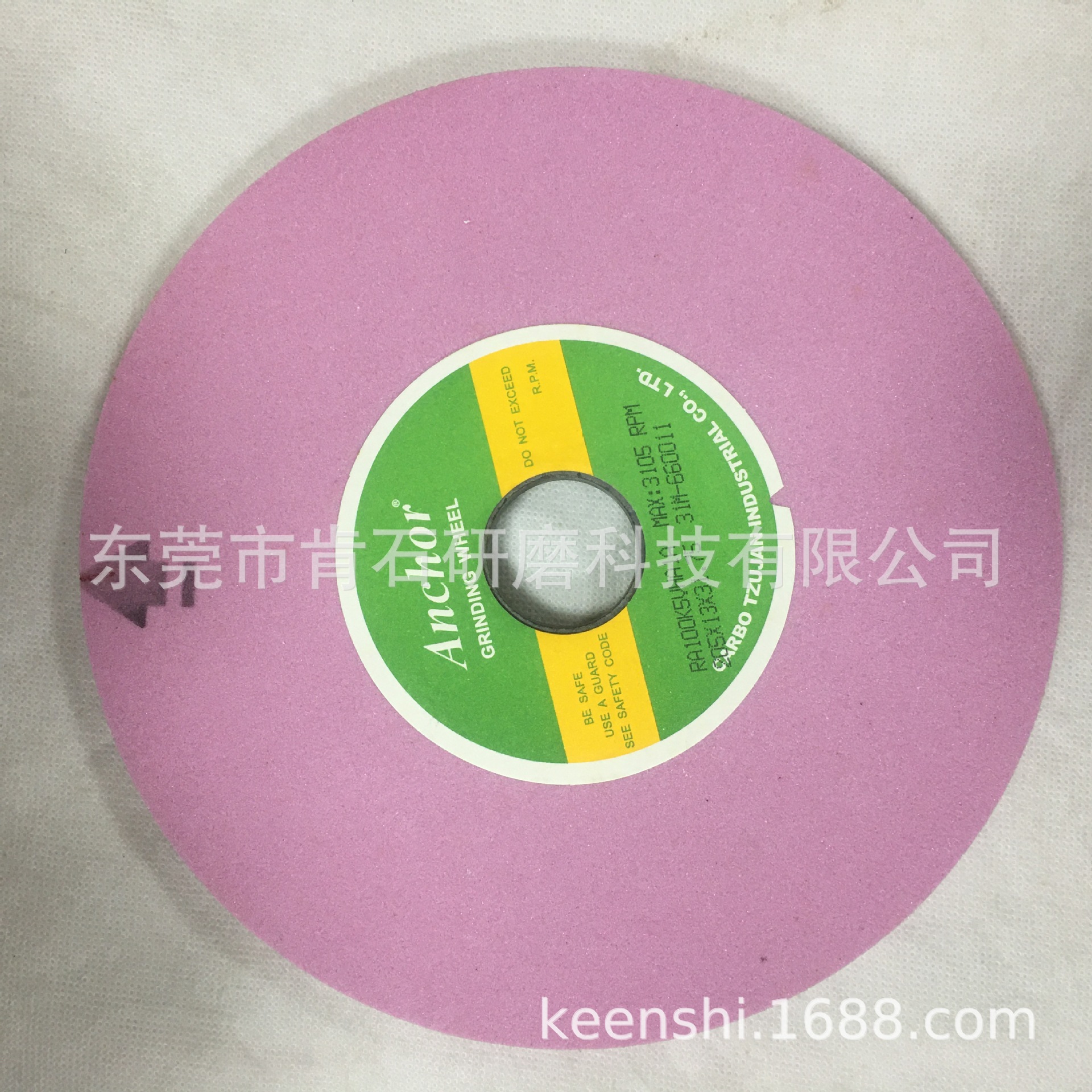 原装台湾Anchor嘉宝砂轮 RA WA PA 25A 32A GC CX GA C平面磨砂轮