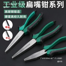 �S��8������Q���X����Q�o�Xƽ���Q�������Q��ƽ��A���Q��ƽ��