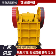 �ʽ����C PE600x900 �x�V���a���O�� �r�a120�� ʯ�ϳ���������