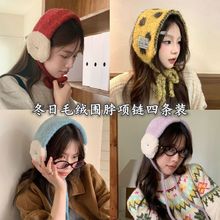 �nϵƴɫ���ëë�q����Ů������ů�����T���o��ϵ��������������