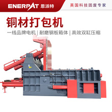 �������~�Ĵ���C �U�~߅���ω��K�C �M�������\�з���