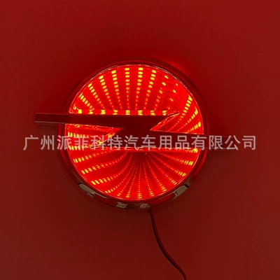 Other lights for Opel Illuminated Logo, Antara Opel