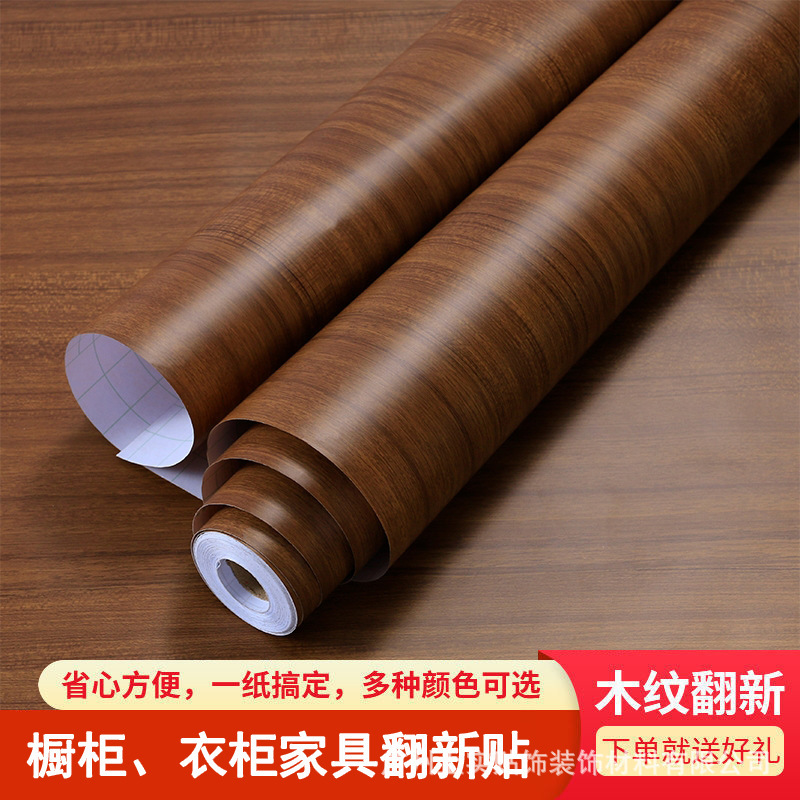 [두꺼워짐] 818 나뭇결