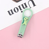 Cartoon nail scissors for nails for adults, handheld set for manicure