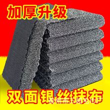 ���l�y�zĨ���N���ٝ���������ˮ����մ��ϴ����p���pЧ�Ӻ�����