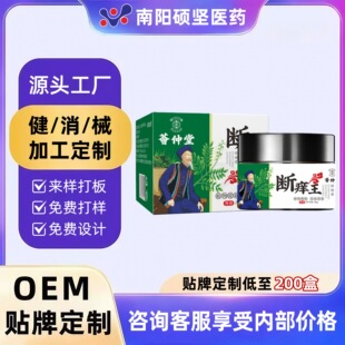 �C����ֹ�W����W���ٲ�ș����W�����lƤ�w�W���òݱ��ζ���F؛