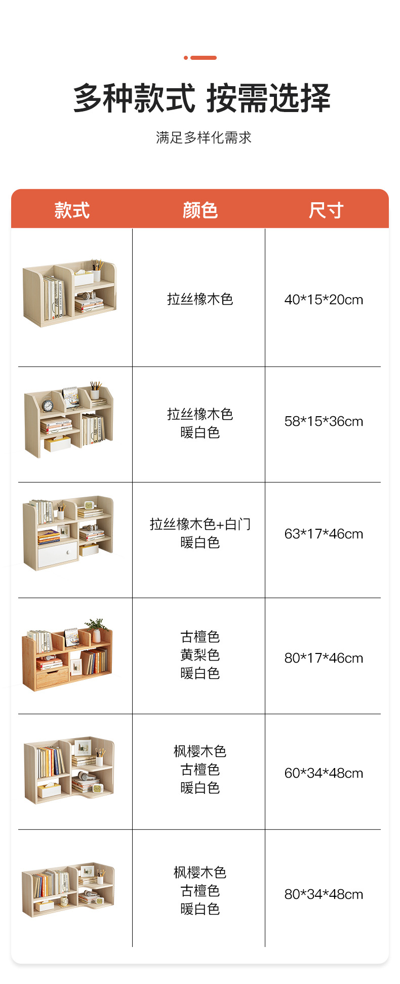 詳情-15.jpg