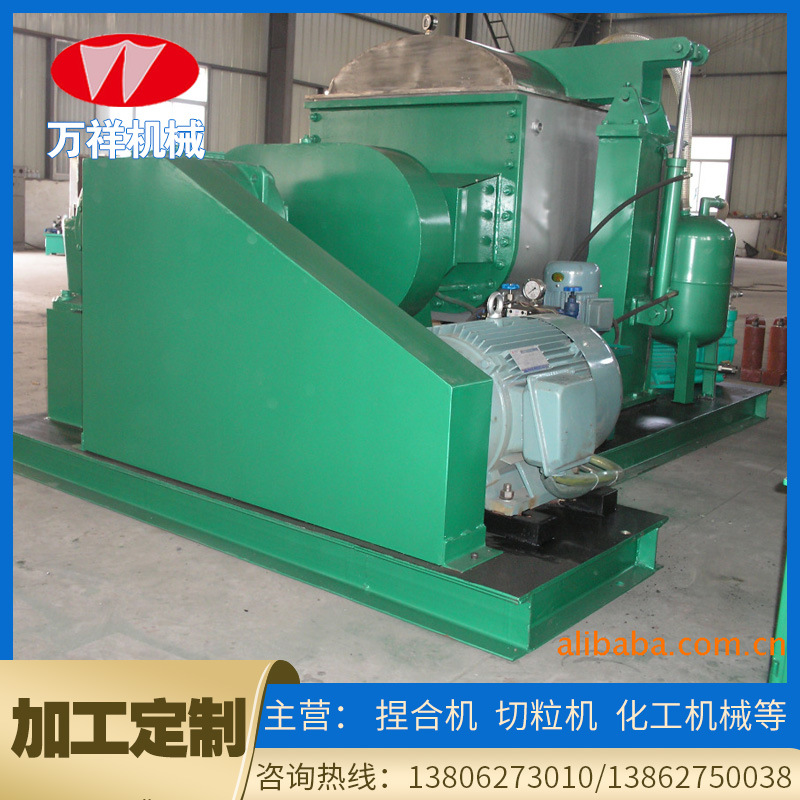 厂家供应 500L-2000L 真空捏合机 不锈钢大 型 真空捏合机 定制