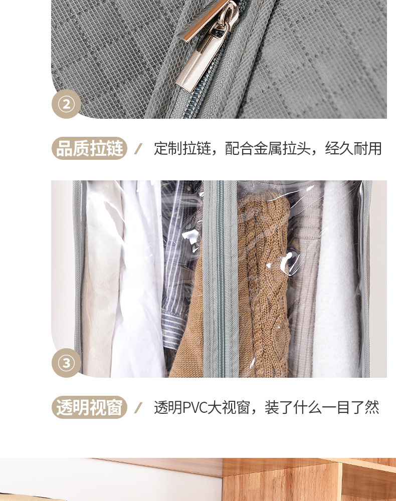 凡达防尘罩_14.jpg