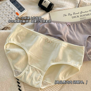�냺�޼�ɫ�����LŮʿ��ѝ���m͸���ѝ�����d����Ůʿ����ѝ���l