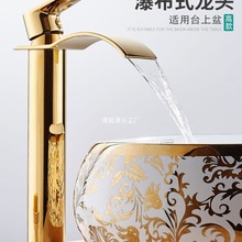 ȫ�~�������Ę��ο����^ԡ�ҙ���ϴ���g̨����߽�ɫ�ٲ�ˮ��