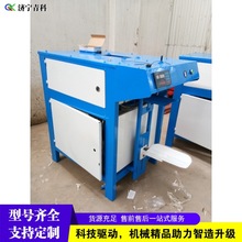 ��ĩ�y�ڰ��b�C �Ԅӻ������Q�ط�ĩ�b��  ��ĩ�w��������b�O��