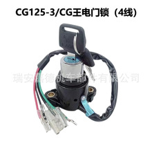 Ħ��܇�c���_�P ��3��T�i�c ��CG����T�i4��