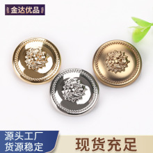 Ӣ���ʹ��ֿp����С���L�����·��L������ë��ᘿ����Ӽ~�۸߼���