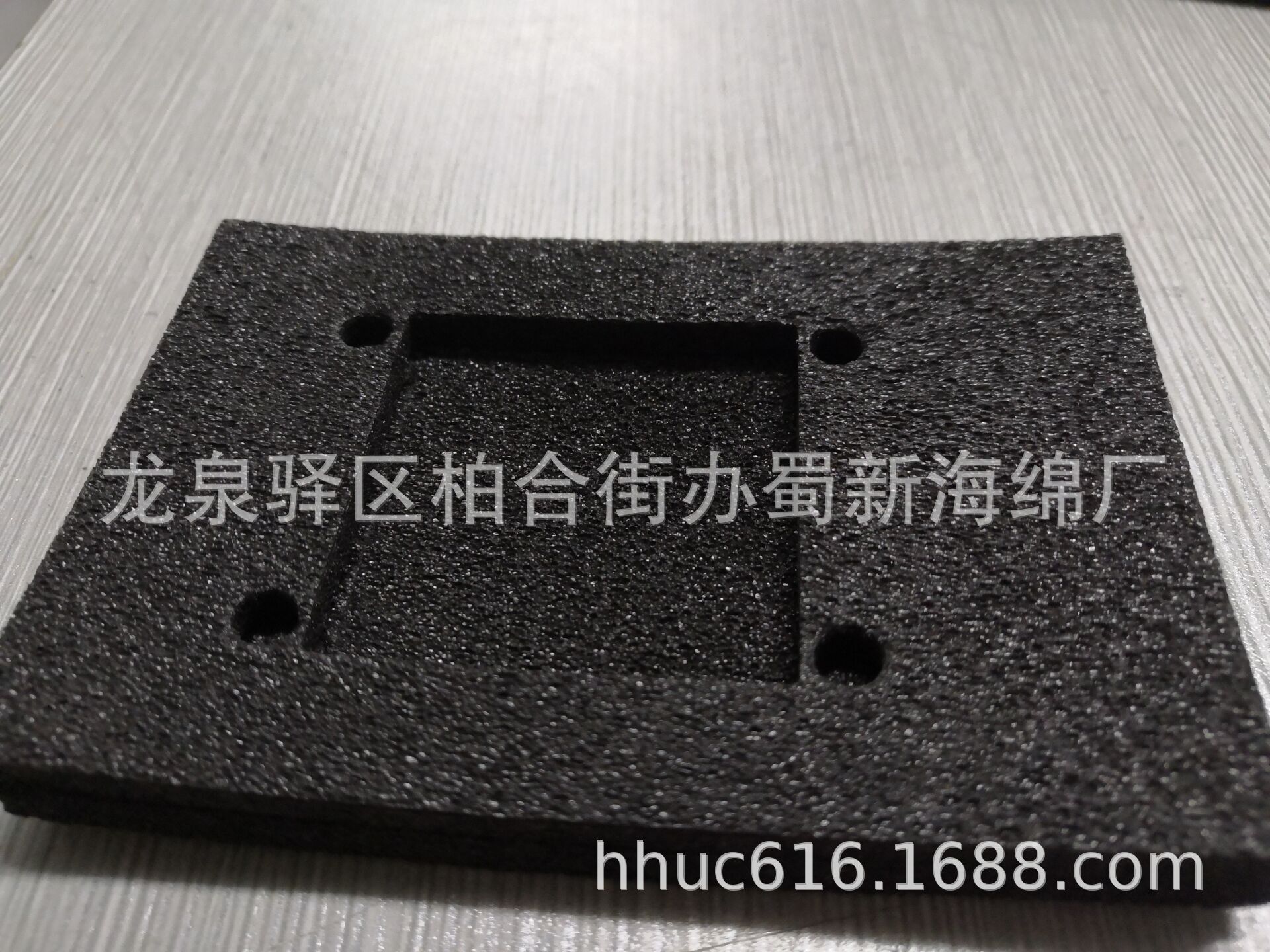 电子零件内托固定静电包装泡棉 快递运输防护eva包装泡沫