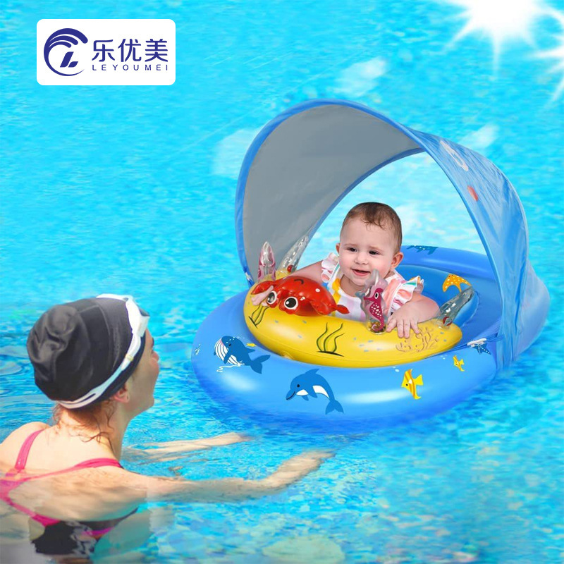 Asiento infláble para bebés PVC anillo de natación anillo flotante para niños anillo de tela de malla gruesa para proporcionar comercio electrónico transfronterizo