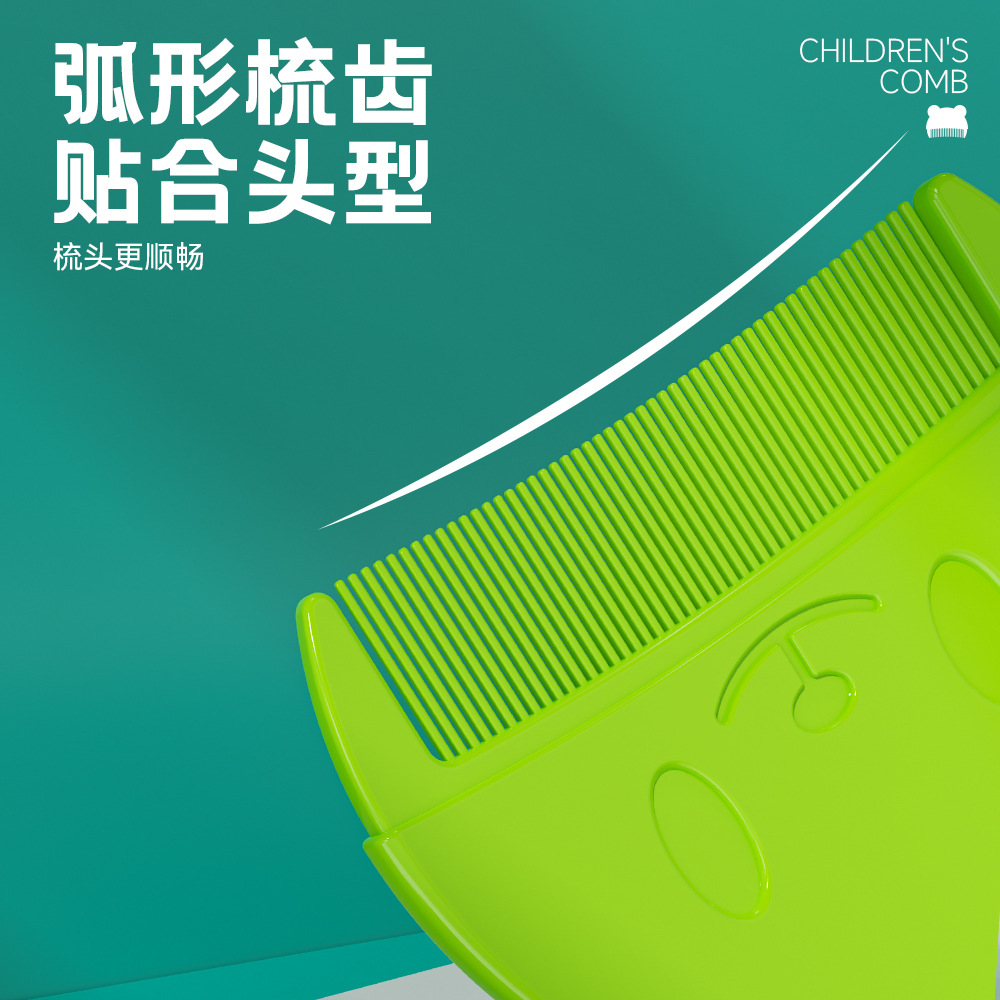 小熊梳子-详情02 拷贝.jpg