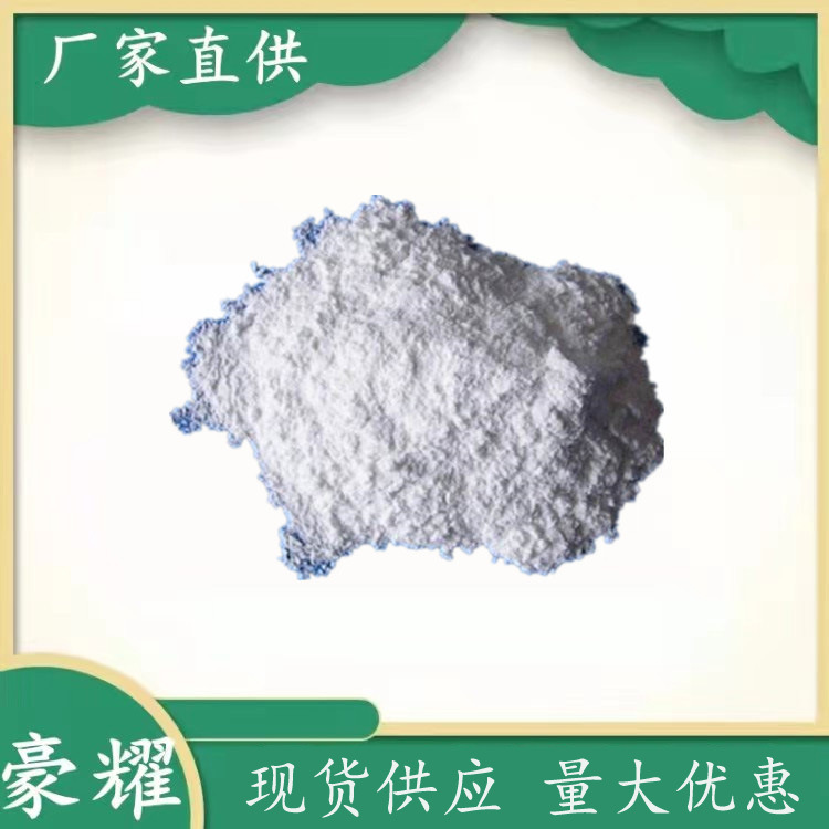 供应 磷酸锌 工业级 99%含量 磷酸锌 量大优惠