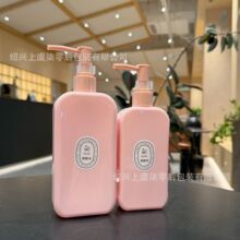 ins风扁方椭圆形沐浴油卸妆油身体乳按摩油粉色系小清新包装瓶