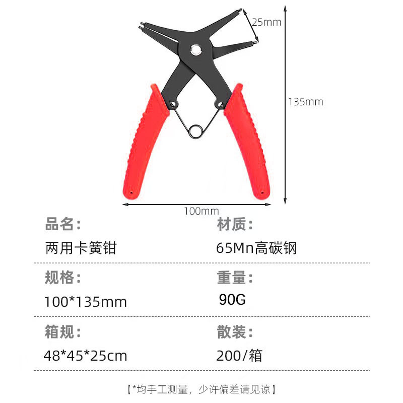 微信图片_20251020212506_216_271