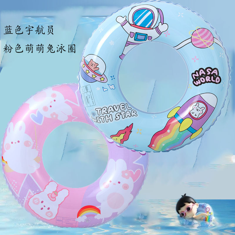 inflatable cartoon swimming ring