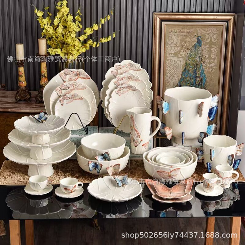 Cross-Border Portuguese Three-Dimensional Butterfly Dessert Plate Butterfly Bowl Dinner Plate Oval Plate Embossed Vase Home Tableware Set Cross-Border Portuguese Three-Dimensional Butterfly Dessert Plate Butterfly Bowl Dinner Plate Oval Plate Embossed Vase Home Tableware Set